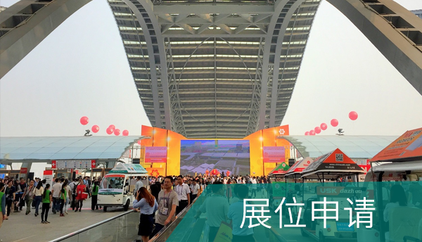 中国 技术 诊断 科学 学会 医疗 医学 发展 细胞 检测 企业 公司 领域 仪器 设备 生命 免疫 临床 会议 研究 检验 健康 试剂 交流 基因 合作 上海 有限 单位 医院 实验室 产品 会展 科技 分子 全国 系统 展览 分析 专业 机构 成果 国家 提供 器械 协会 参观 举办 体外 专家 治疗 全球 ivd 相关 抗体 大学 推动 组织 展示 研发 学术 展位 培养 主办 广州 市场 博览会 材料 实验 疾病 管理 生命科学 生态 药物 工程 技术 诊断 科学 学会 医疗 发展 细胞 检测 领域 仪器 设备 生命 研究 2024年 分析 协会 抗体 生命科学 生态
