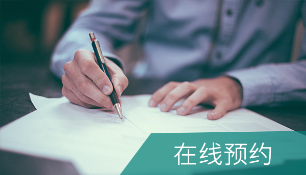 中国 技术 诊断 科学 学会 医疗 医学 发展 细胞 检测 企业 公司 领域 仪器 设备 生命 免疫 临床 会议 研究 检验 健康 试剂 交流 基因 合作 上海 有限 单位 医院 实验室 产品 会展 科技 分子 全国 系统 展览 分析 专业 机构 成果 国家 提供 器械 协会 参观 举办 体外 专家 治疗 全球 ivd 相关 抗体 大学 推动 组织 展示 研发 学术 展位 培养 主办 广州 市场 博览会 材料 实验 疾病 管理 生命科学 生态 药物 工程 技术 诊断 科学 学会 医疗 发展 细胞 检测 领域 仪器 设备 生命 研究 2024年 分析 协会 抗体 生命科学 生态