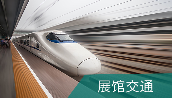 中国 技术 诊断 科学 学会 医疗 医学 发展 细胞 检测 企业 公司 领域 仪器 设备 生命 免疫 临床 会议 研究 检验 健康 试剂 交流 基因 合作 上海 有限 单位 医院 实验室 产品 会展 科技 分子 全国 系统 展览 分析 专业 机构 成果 国家 提供 器械 协会 参观 举办 体外 专家 治疗 全球 ivd 相关 抗体 大学 推动 组织 展示 研发 学术 展位 培养 主办 广州 市场 博览会 材料 实验 疾病 管理 生命科学 生态 药物 工程 技术 诊断 科学 学会 医疗 发展 细胞 检测 领域 仪器 设备 生命 研究 2024年 分析 协会 抗体 生命科学 生态