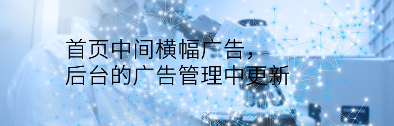 展会 行业 服务 参展 平台 时间 肿瘤技术 诊断 科学 学会 医疗 发展 细胞 检测 领域 仪器 设备 生命 研究 2024年 分析 协会 抗体 生命科学 生态